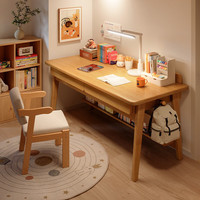 锦需实木书桌家用学习桌初中生卧室写字桌子带抽屉墙边小窄桌电脑 黄杉木色140x60x81.5cm