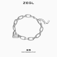 ZENGLIU ZEGL设计师胶囊系列爱心情侣手链女设计感小众一对七夕情人节礼物