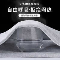 Baleno Junior女童裤子2025春秋款小女孩洋气时髦喇叭裤中大童薄款秋装运动长裤 灰/纯色 140