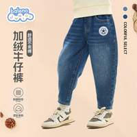 Baleno Junior男童裤子春秋季2025男孩潮流百搭直筒牛仔裤儿童春装休闲长裤 【加绒款】牛仔蓝/TB英文五角星K 150