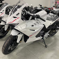 赛科龙 CYCLONE RC250飓风版仿赛机车跑车ABS标配前后单缸四冲程水冷250cc 白色