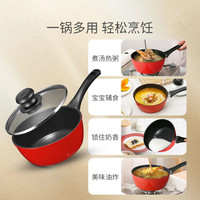 双立人奶锅宝宝辅食锅煎煮一体不粘锅厨房家用奶锅泡面锅 16cm透明盖奶锅
