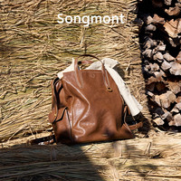 Songmont山下有松循迹小号双肩包无性别轻奢复古植鞣皮14寸电脑包