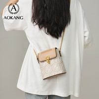 奥康2025大容量女斜挎托特包时尚百搭潮流单肩包C1 乌木咖1711