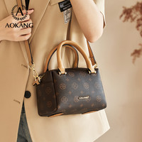 奥康托特包2024大容量女包单肩包时尚包包复古斜挎包托特包C1 奶昔白2105