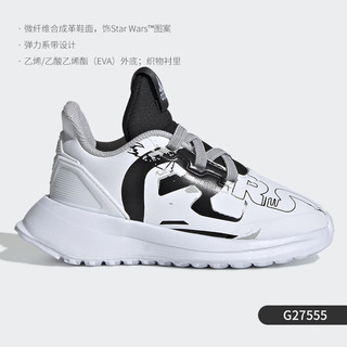 adidas 阿迪达斯 2020儿童休闲低帮轻便耐磨运动鞋AH2686