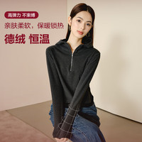 晚白2025春款设计感洋气时尚简约休闲T恤百搭连帽拉链纯色打底衫女 深灰色 M