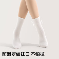 小野和子袜子女中筒春秋冬加绒棉袜外穿防脚气防臭专业防滑TK 灰色 3双 均码(尺码34-43)