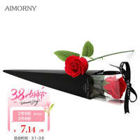 智己汽车 IM AIMORNY 爱梦妮 单支玫瑰永生香皂花 1束