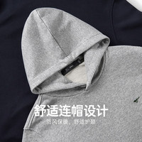 七匹狼卫衣男宽松春冬季时尚连帽长袖T恤时尚休闲百搭男装上衣服 004(花灰) 180/96A(XXL)