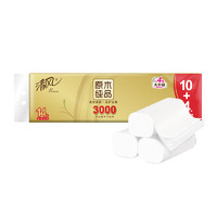 清风 原木金装系列 卷纸 3000g14卷