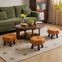 家逸四脚实木小凳子家用换鞋凳客厅小板凳办公室脚踏矮凳沙发凳软包 软萌可爱抹茶绿【猫抓皮】