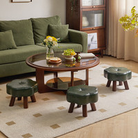 家逸四脚实木小凳子家用换鞋凳客厅小板凳办公室脚踏矮凳沙发凳软包 软萌可爱翡翠绿【油蜡皮】