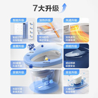 Panasonic松下智能马桶V8自动冲洗加热脚感翻圈速干除臭多功能泡沫盾座便器 V7【感应开盖 脚感冲水】