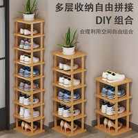 北欧宜家【直销】立式鞋柜鞋架家用门口迷你窄小鞋子置物l架 款8层-单层一双
