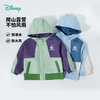 迪士尼宝宝（Disney Baby）春季男女童时尚休闲卡通舒适百搭儿童外套 ZD1ES032杏紫 110