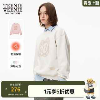 TEENIE WEENIE 小熊 女装秋冬甜美学院风休闲圆领卫衣套头衫