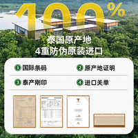 睡眠英雄（SleepHero）95D泰国乳胶床垫100%榻榻米 94%含量 双人1.5米2米25cm厚 ⭐95D偏硬护脊⭐配天丝床套