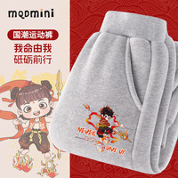 MQDMINI童装男童裤子春季薄款中小童儿童宽松长裤帅气男孩休闲运动裤 灰色悟空 120