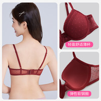 6IXTY8IGHT 68红色内衣女聚拢小胸显大蕾丝性感软钢圈防下垂文胸 BR13934-米白色 32/70A