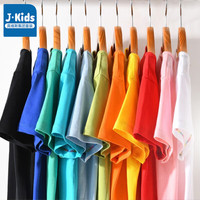 J.KIDS真维斯集团女童t恤短袖中大童女孩纯棉半袖儿童夏季薄款卡通上衣 黄色-公主与马 110 黄粉紫/四朵花/公主与马/粉花 110【32-38斤】