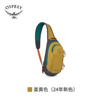 88VIP：OSPREY Daylite Sling日闪单肩斜挎包便携旅行通勤休闲包新款小鹰