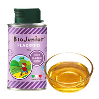 BioJunior 碧欧奇 亚麻籽油 婴幼儿辅食用油 150ml