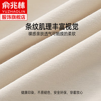 男士内裤男生纯棉透气抗菌运动平角裤裤衩男式青年四角裤短裤头潮 D组TRUE【蓝+豆沙粽+卡其+奶白】 XL