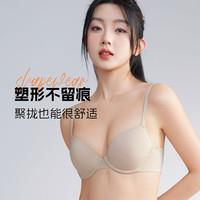 6IXTY8IGHT 68内衣女聚拢小胸显大无痕轻薄杯防下垂软钢圈文胸罩