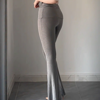 CJ 夏季新款时尚紧身辣妹气质微喇裤2025年轻熟风洋气显瘦高腰休闲裤