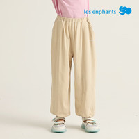 丽婴房（Les enphants）儿童休闲裤男童长裤女童休闲长裤25春夏 宝蓝水晶 100 cm