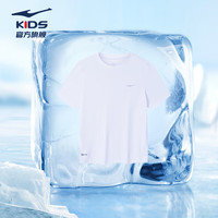 鸿星尔克男童短袖儿童t恤简约短袖百搭男童t恤中大童儿童短袖 正白 150 150cm