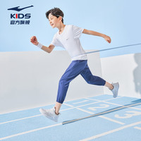 鸿星尔克儿童T恤夏季亲肤透气速干面料吸汗男童中大童短袖T恤 正白 165 165cm