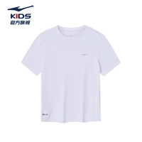 鸿星尔克儿童T恤夏季亲肤透气速干面料吸汗男童中大童短袖T恤 正白 160 160cm