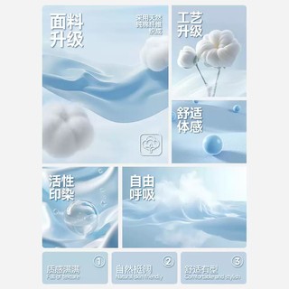 雪中飞100%纯棉2025春夏女短袖t恤正肩休闲纯色PC 香芋紫016F 155/80A