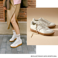 安踏TT鞋丨经典德训鞋男女款休闲百搭运动鞋子 【女】象牙白/基础黑-1 38.5