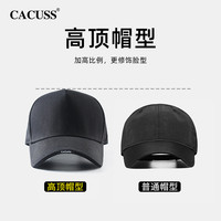 Cacuss帽子男秋冬高顶棒球帽大头围显脸小户外百搭鸭舌帽BQ220593