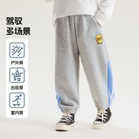 WALNUT DUCK小黄鸭男童女童卫裤2025春季撞色中小宝宝裤子可爱运动束脚裤 深蓝 100