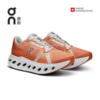 ON Cloudeclipse女跑步鞋轻量透气舒适缓震运动鞋汇跑体育 3WD30090914 橘红色/象牙白 36.5
