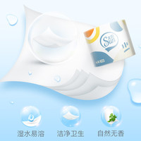 太阳云感柔肤 有芯4层110g 卫生纸巾 卷筒纸 厕纸 4层 110g*10卷 