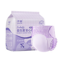 子初益生菌腰贴款安睡裤经期女防漏卫生裤早安裤姨妈巾干爽安心裤