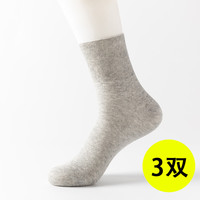 依迪筱 松口袜子纯棉老年人夏季宽松口无痕防臭男全棉中筒脚肿不勒脚男袜