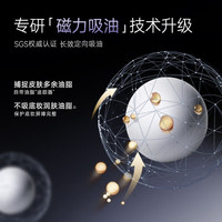 卡姿兰（Carslan）轻吻唇釉口红有色唇膏花卉润唇膏滋润改善唇纹 轻吻唇釉1g+黑磁散粉1g