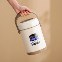 米必暖真空保温桶手提保温饭盒饭盒保温大容量不锈钢保温饭盒24小时保温 深灰色送餐具+保温袋 3.6L