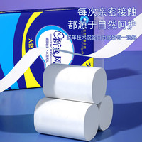 新逸风（XINYIFENG）卷纸5层加厚卫生纸家用装手纸厕所用纸 24卷2提