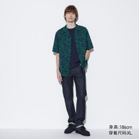 优衣库 莫代尔棉混纺印花开领衬衫467120