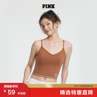 VICTORIA'S SECRET PINK 时尚外穿背心舒适文胸内衣