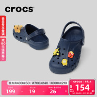 crocs 卡骆驰 贝雅儿童洞洞鞋男女童户外包头沙滩鞋拖鞋/207013/207012 深蓝色-410 33 (200mm)