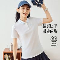 安踏 ANTA 网球风快干棉短袖POLO衫女夏季休闲百搭减龄学院风显瘦T恤女