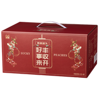 丰收黄桃罐头425g*6罐 新鲜水果罐头甜点零食 礼盒装 整箱装 节日送礼